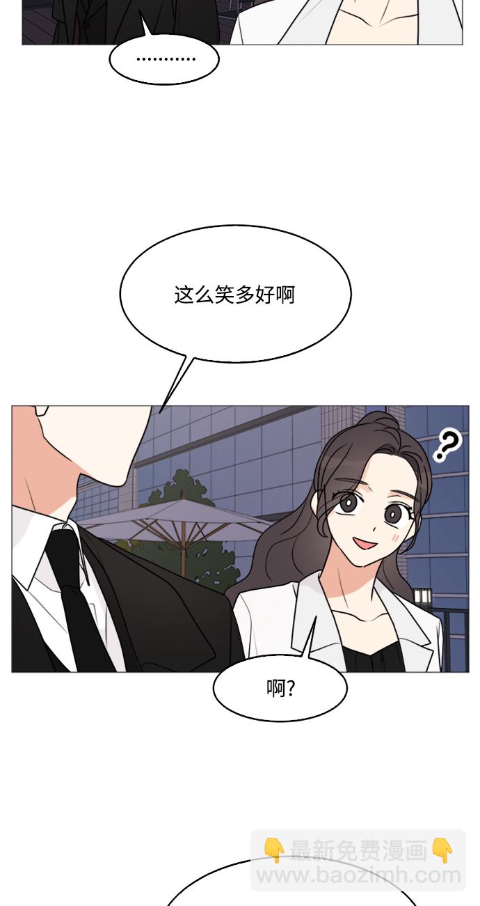 第27话59