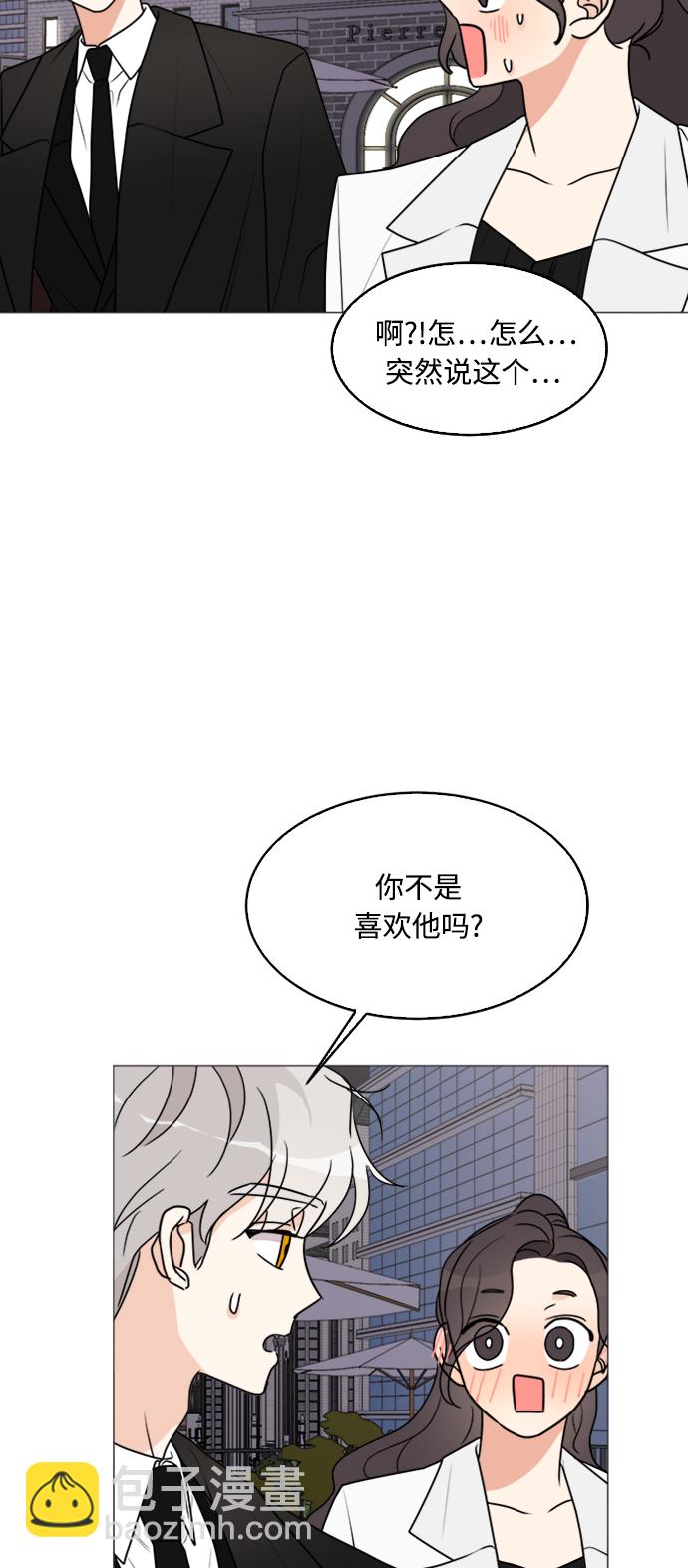 第27话62