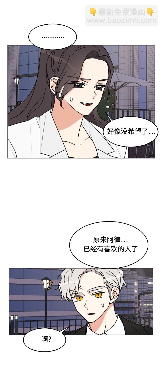 第27话64
