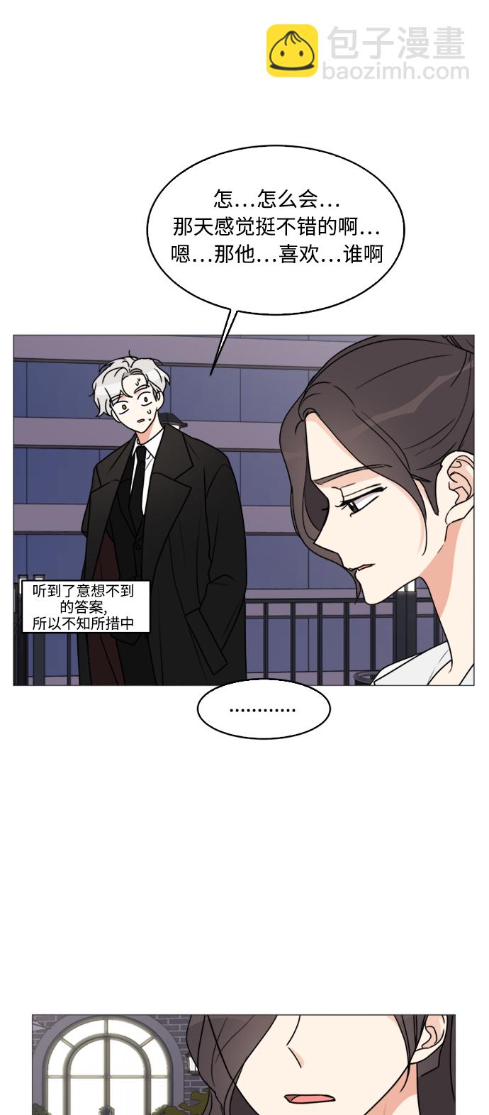 第27话65