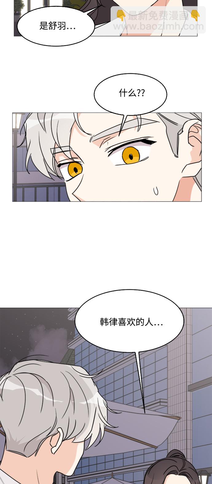 第27话66