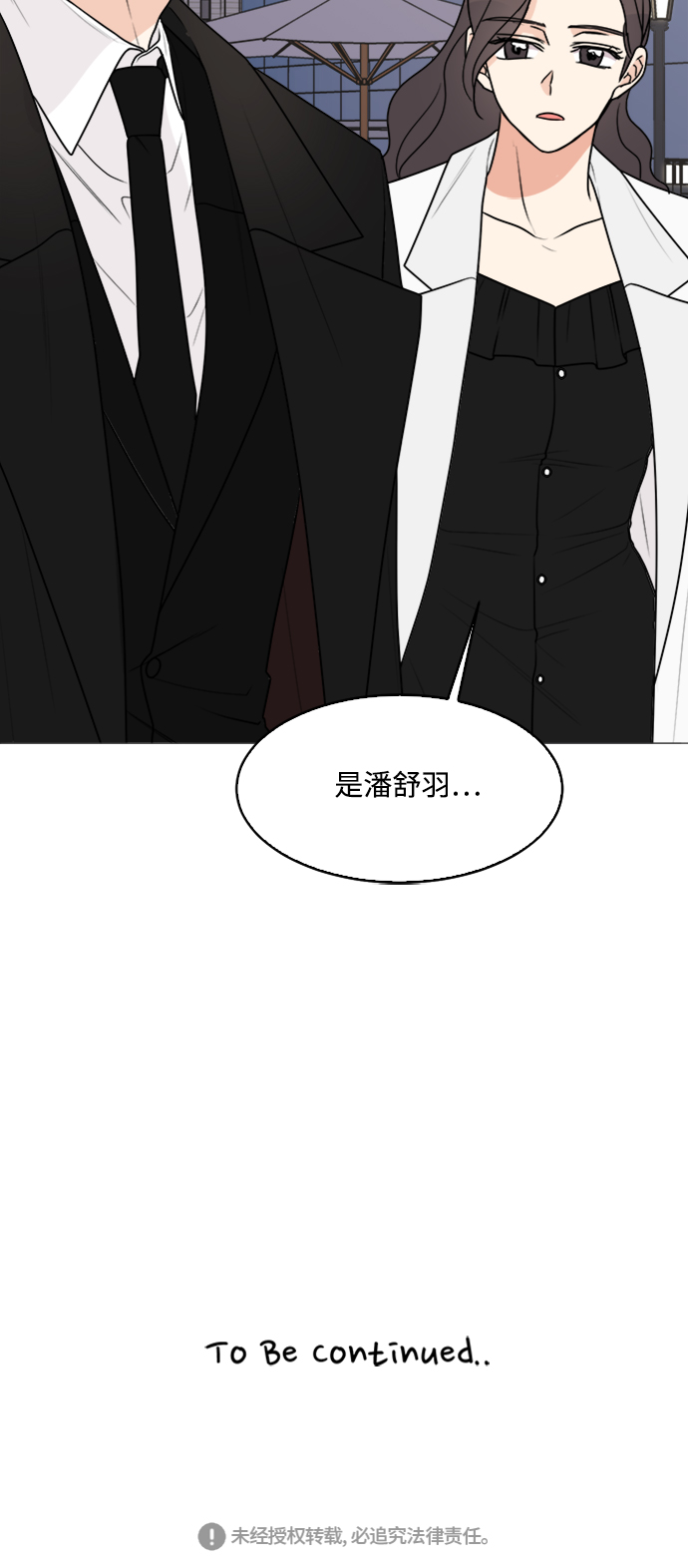 第27话67