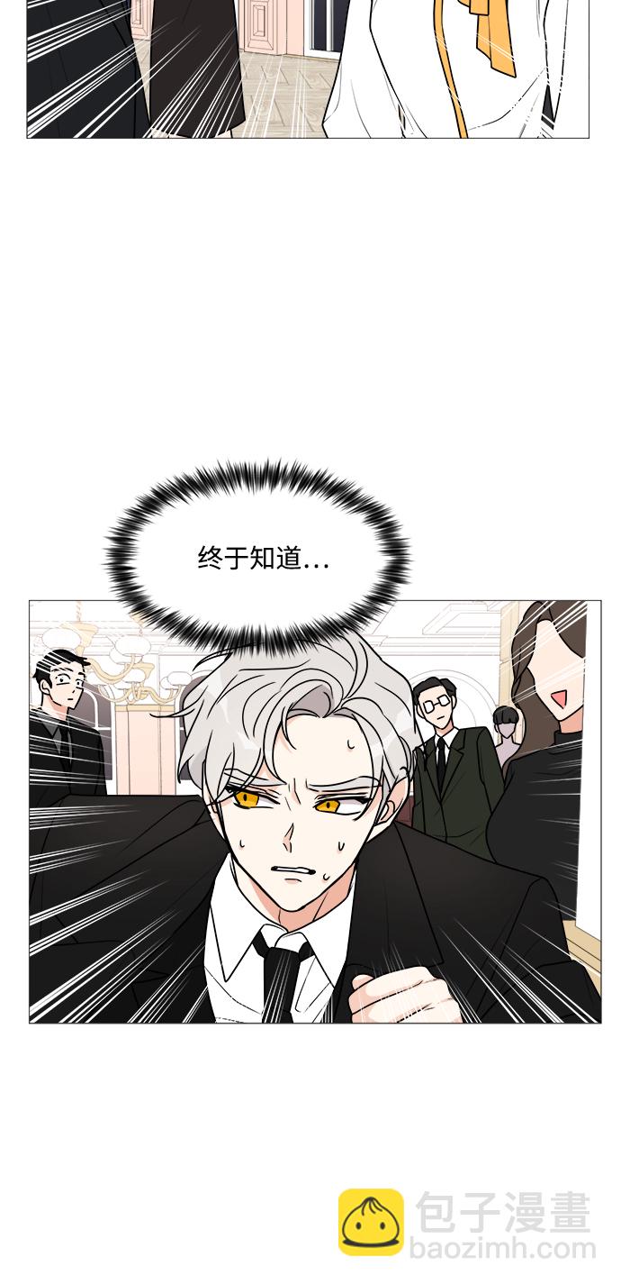 第28话12