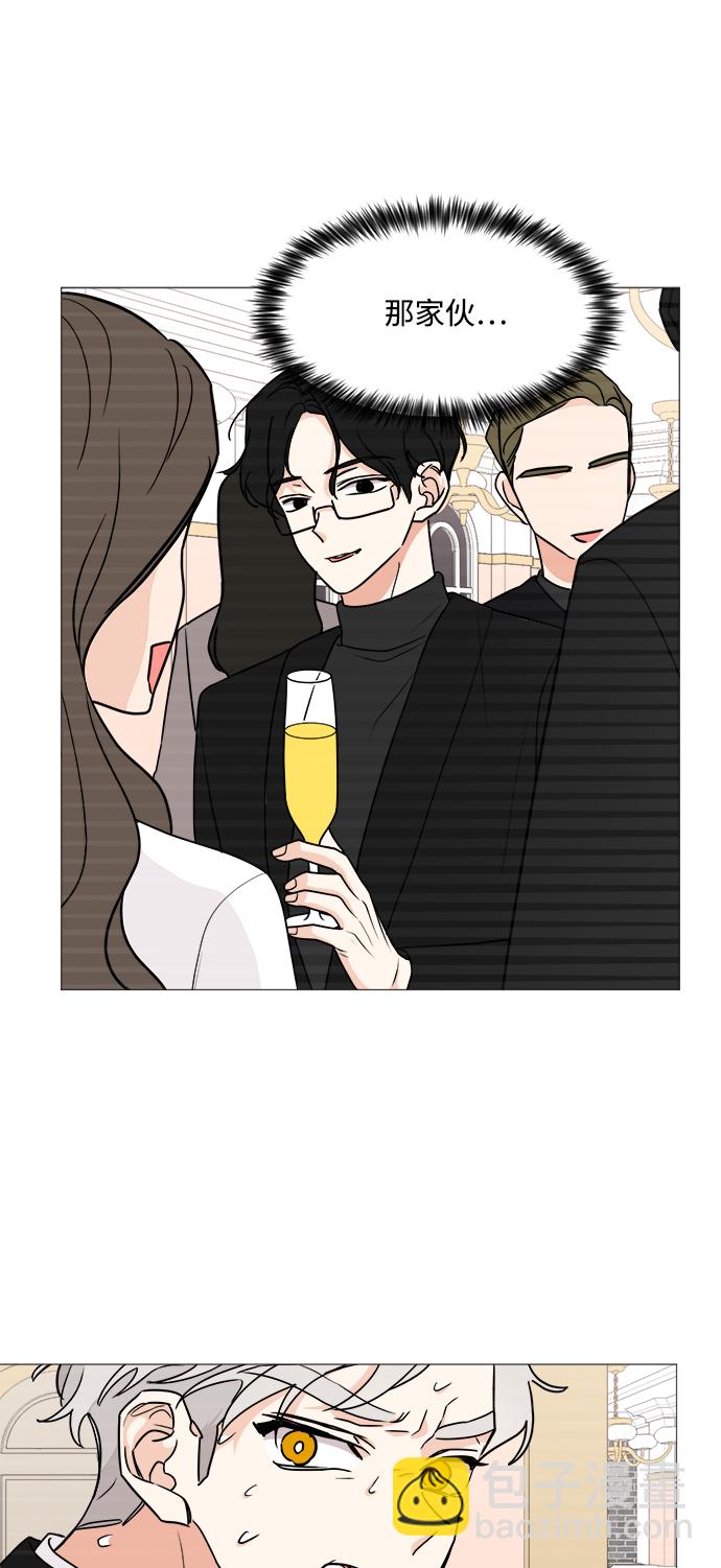 第28话13