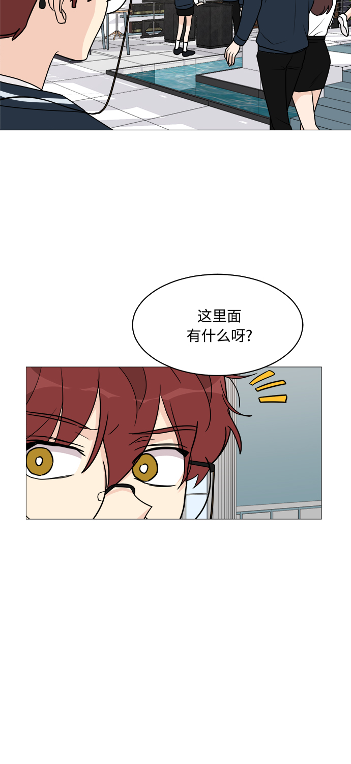 第28话18