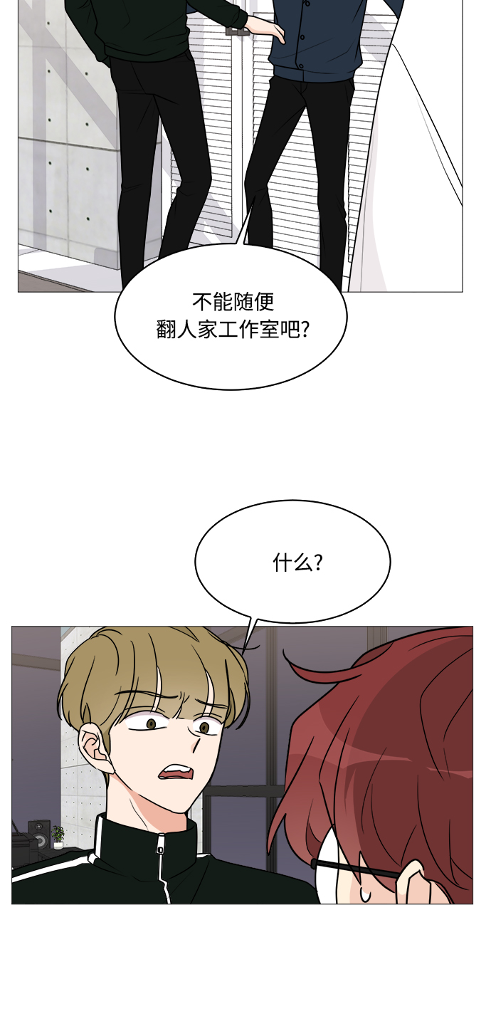 第28话21