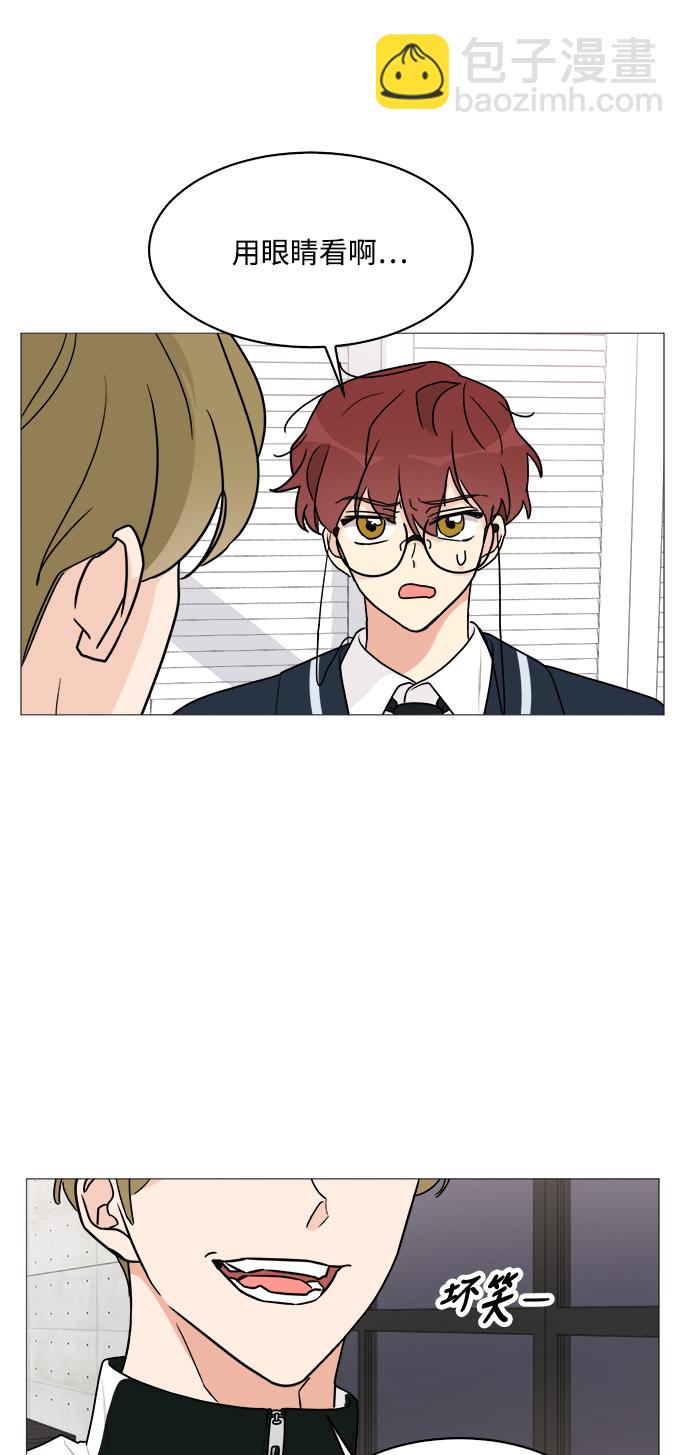 第28话22