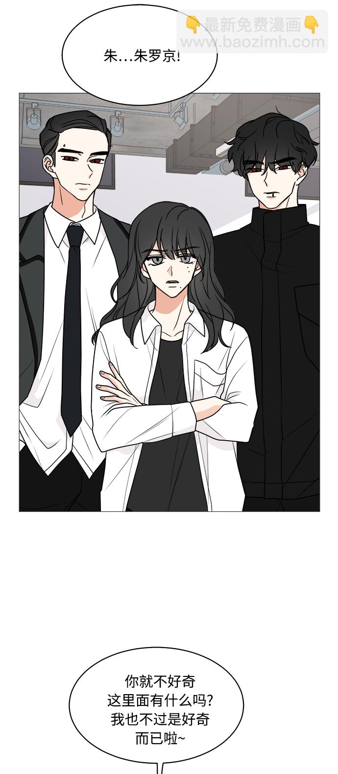 第28话25