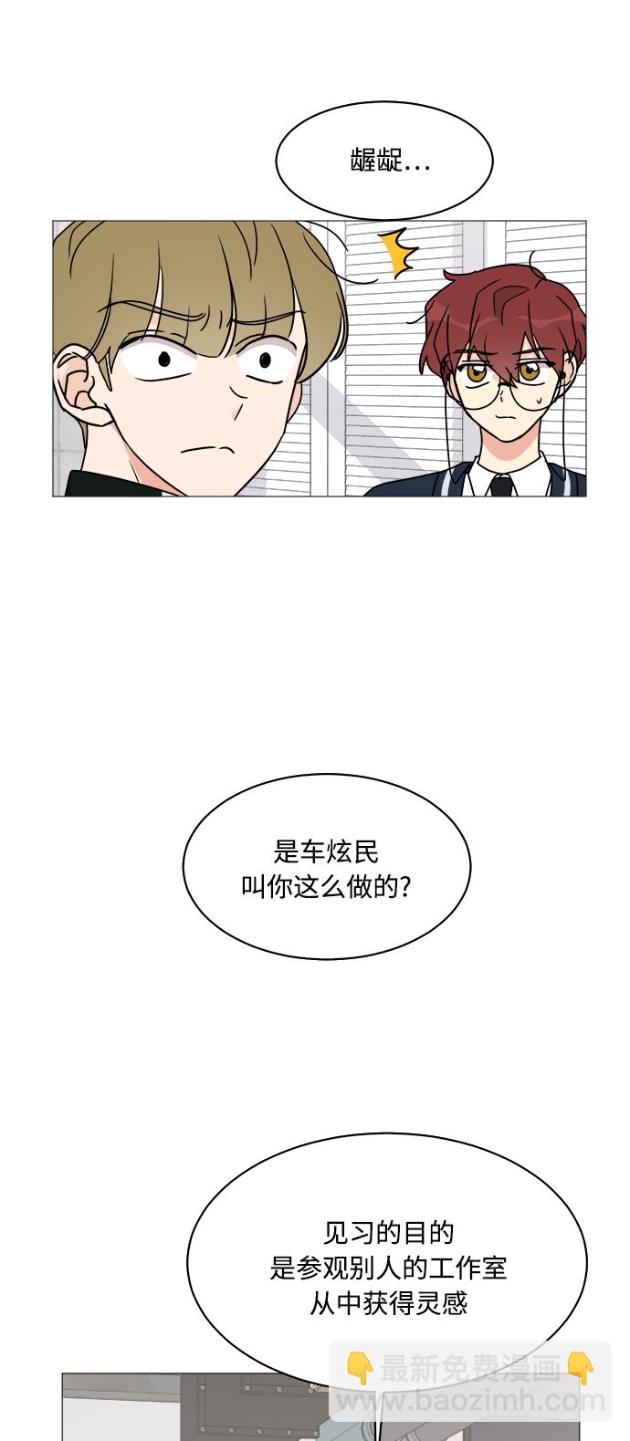 第28话28