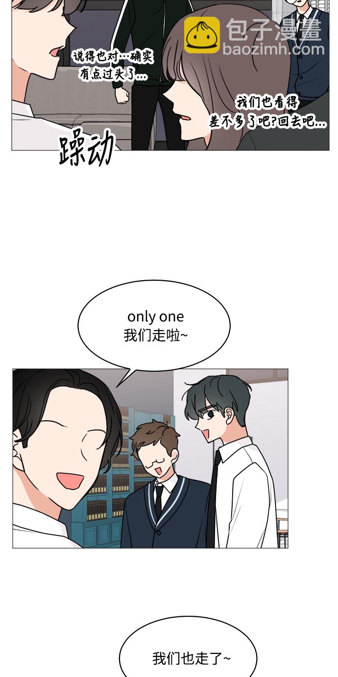 第28话32
