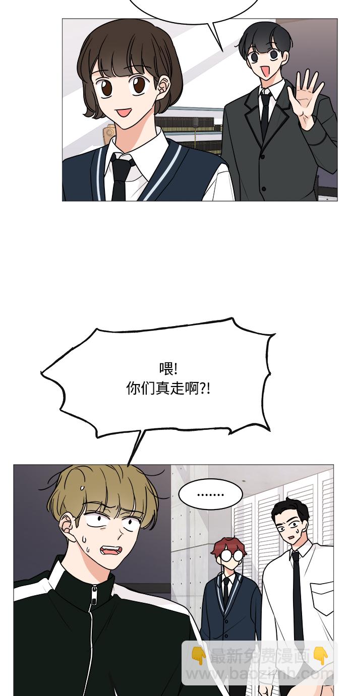 第28话33