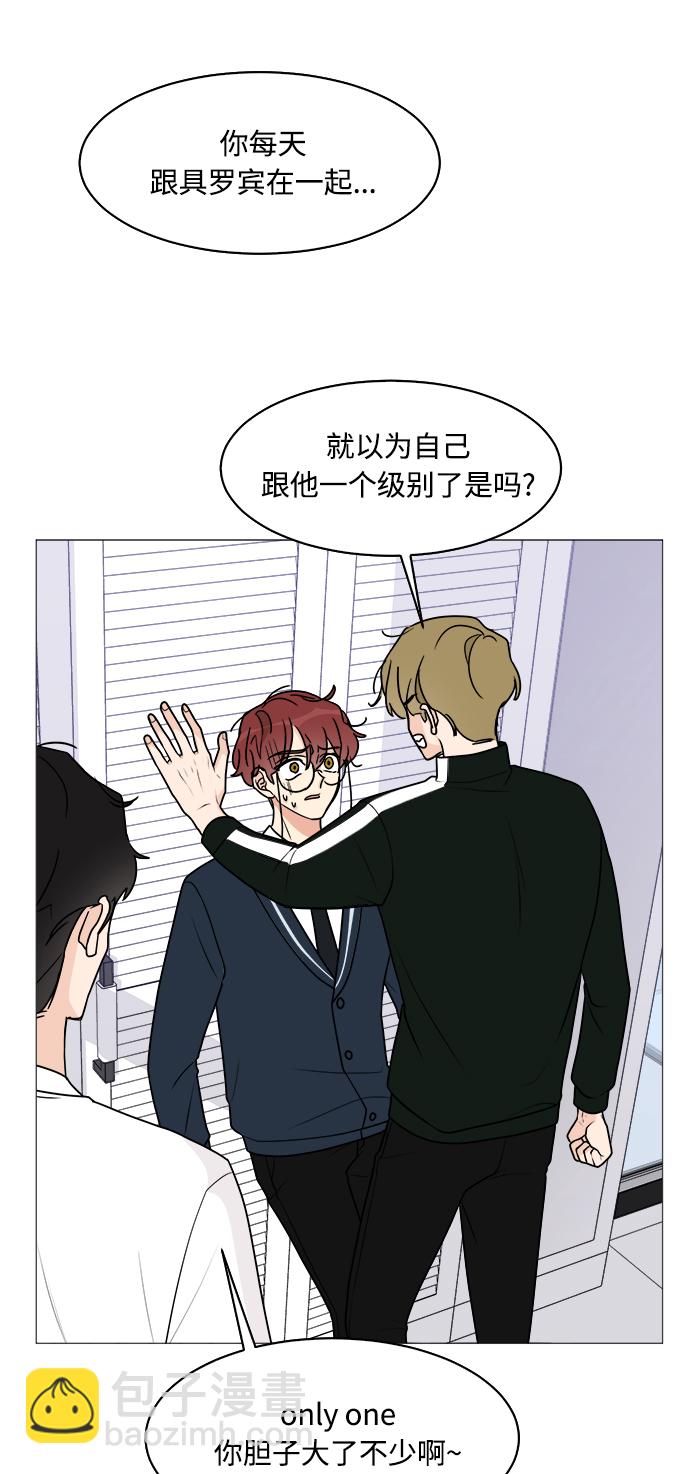 第28话37