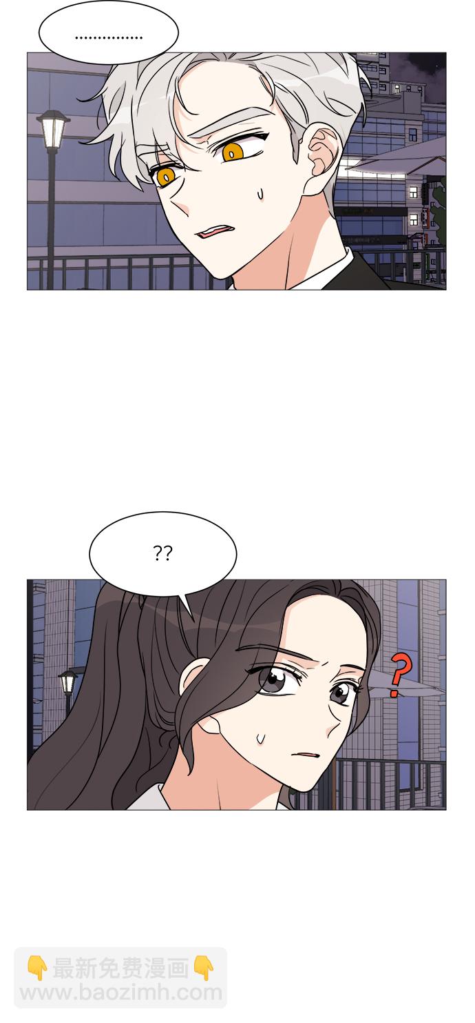 第28话4