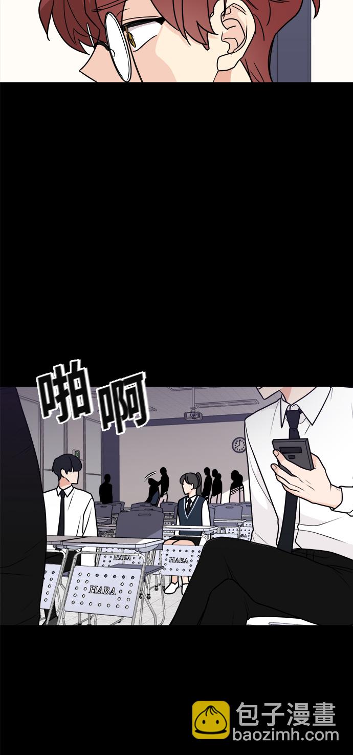第28话42