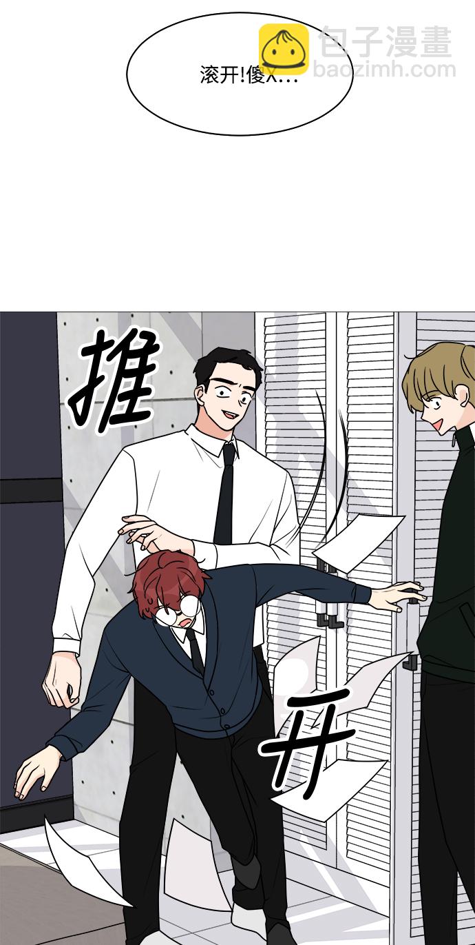 第28话54