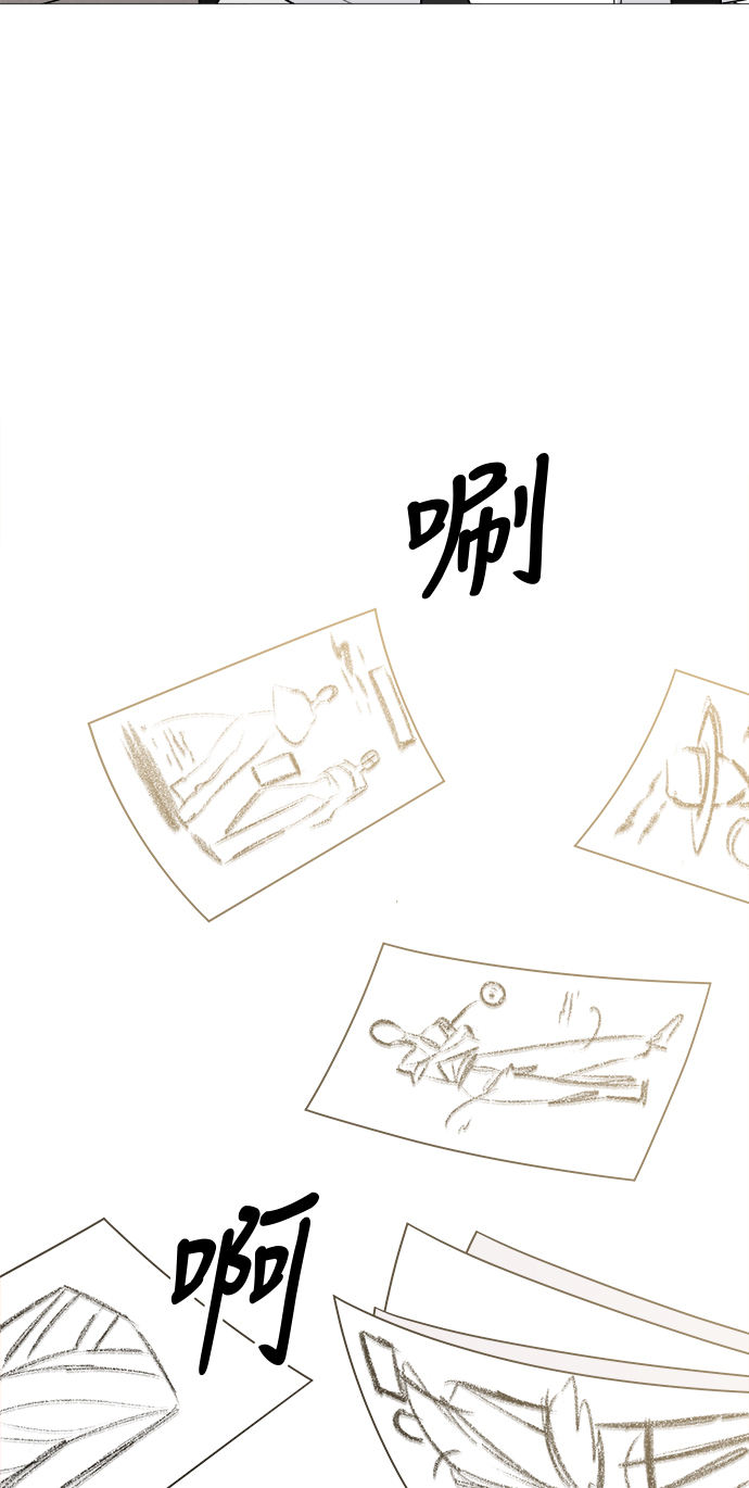 第28话55