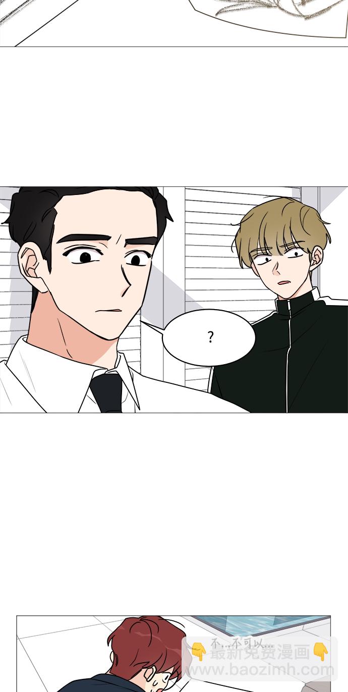 第28话56