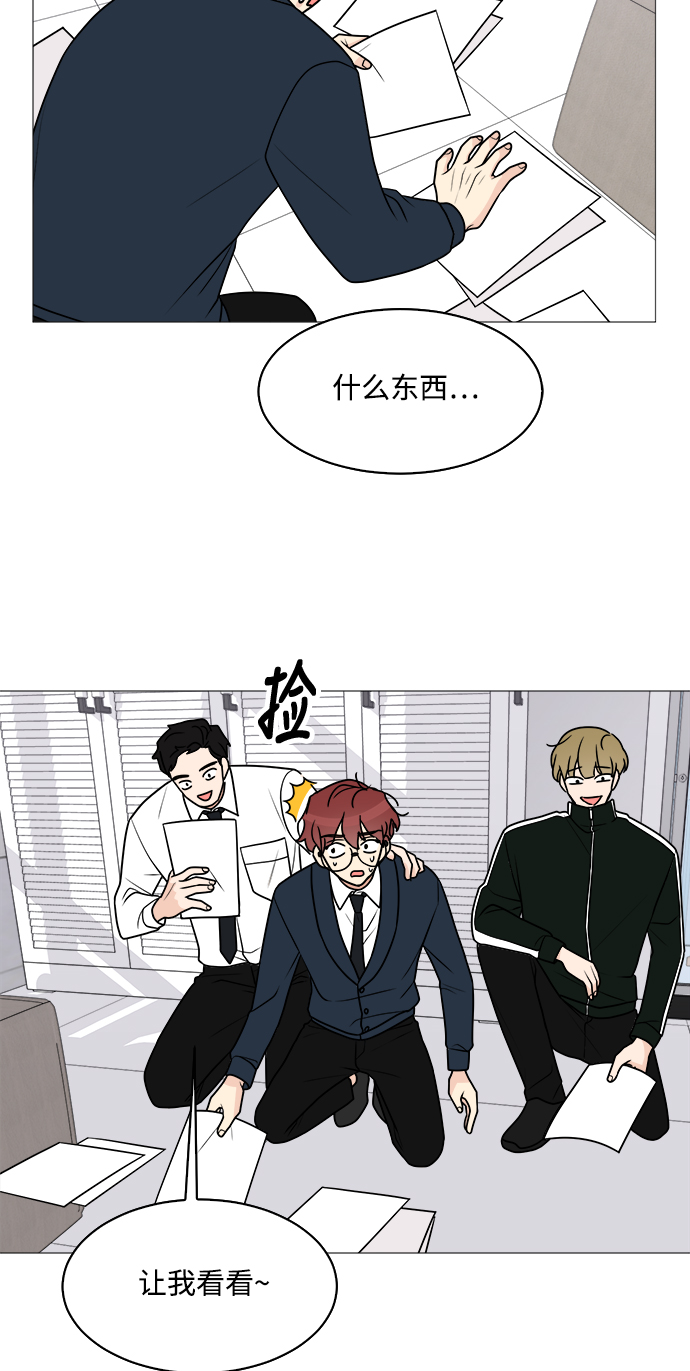 第28话57