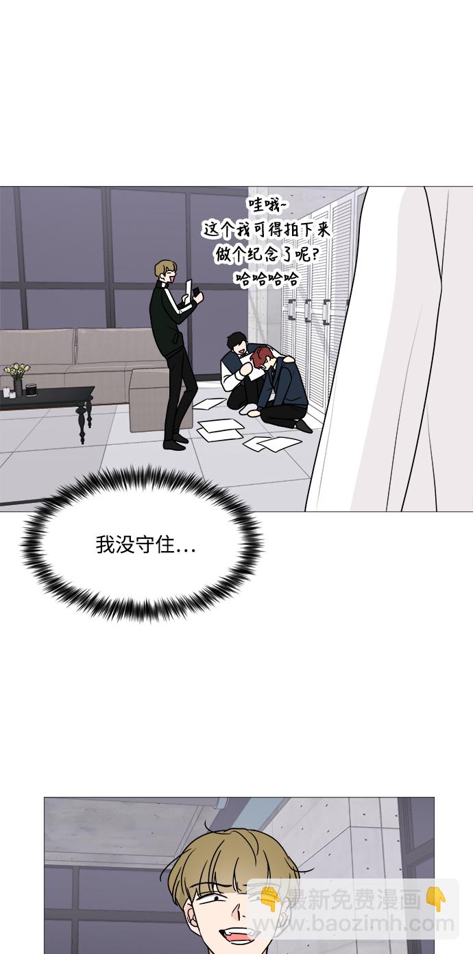 第28话60