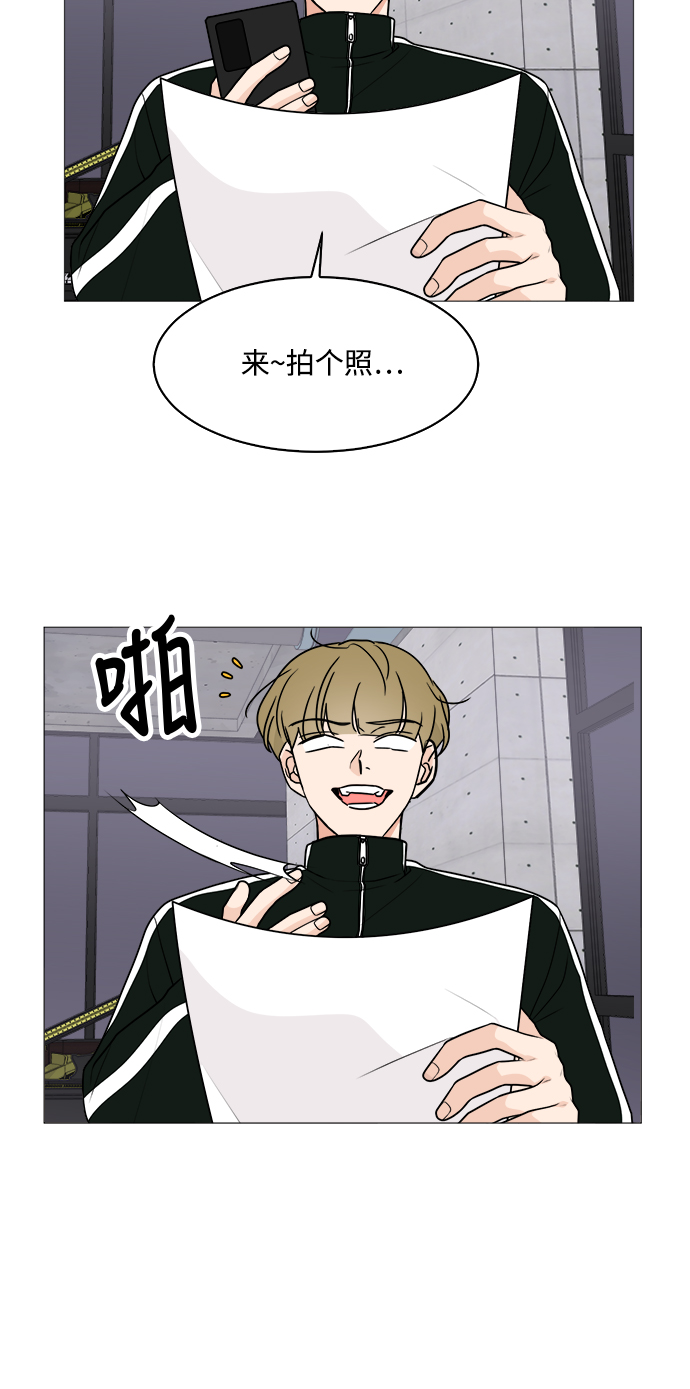 第28话61