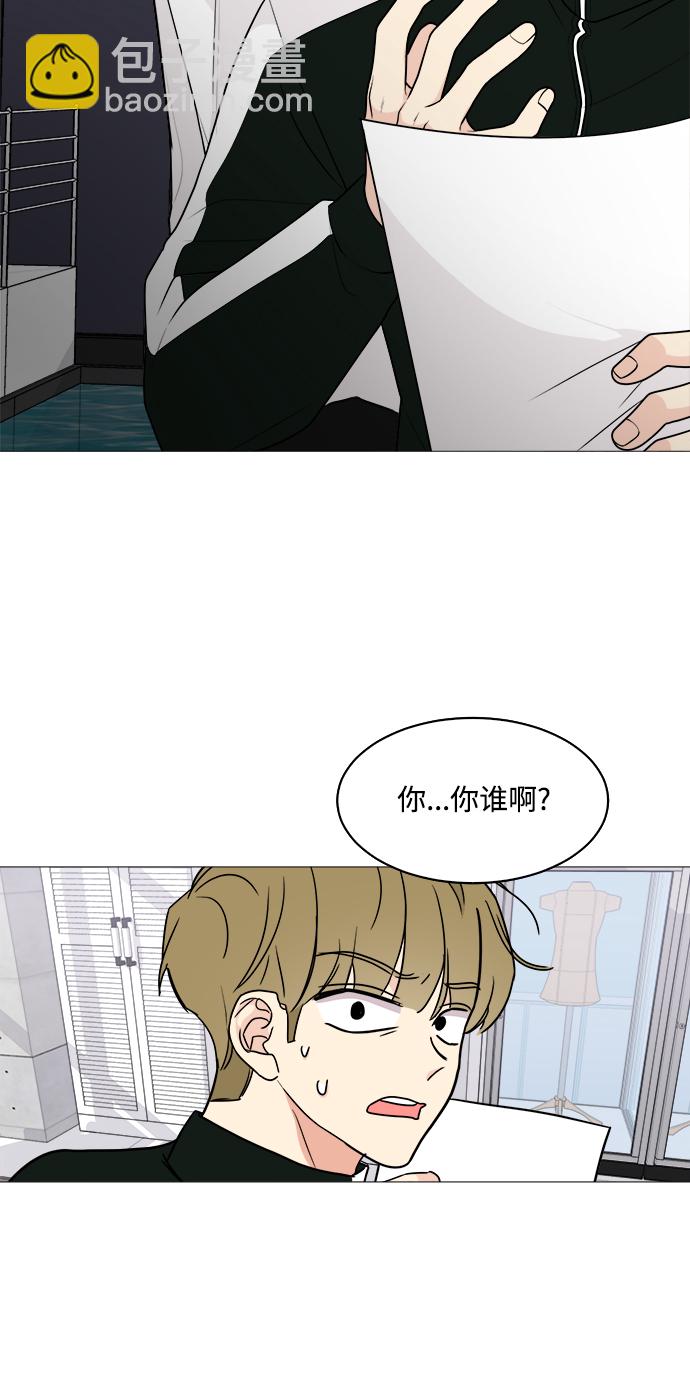 第28话63