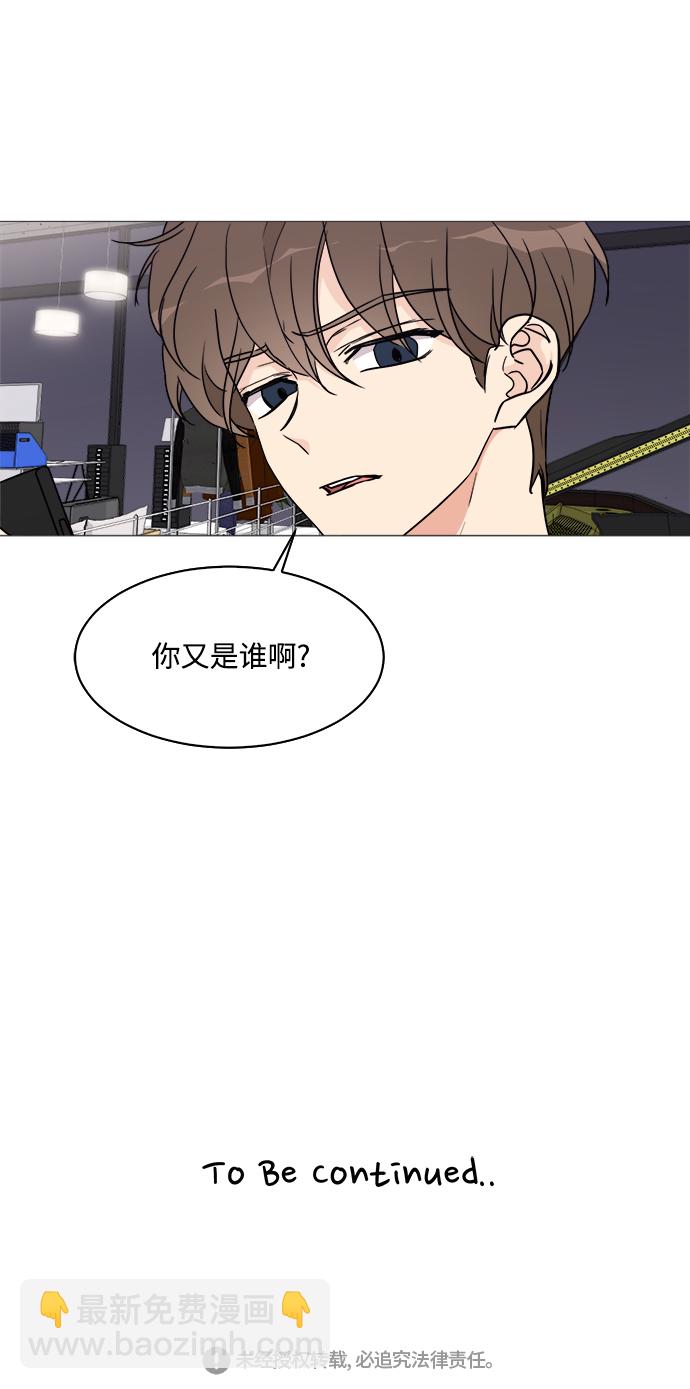 第28话64