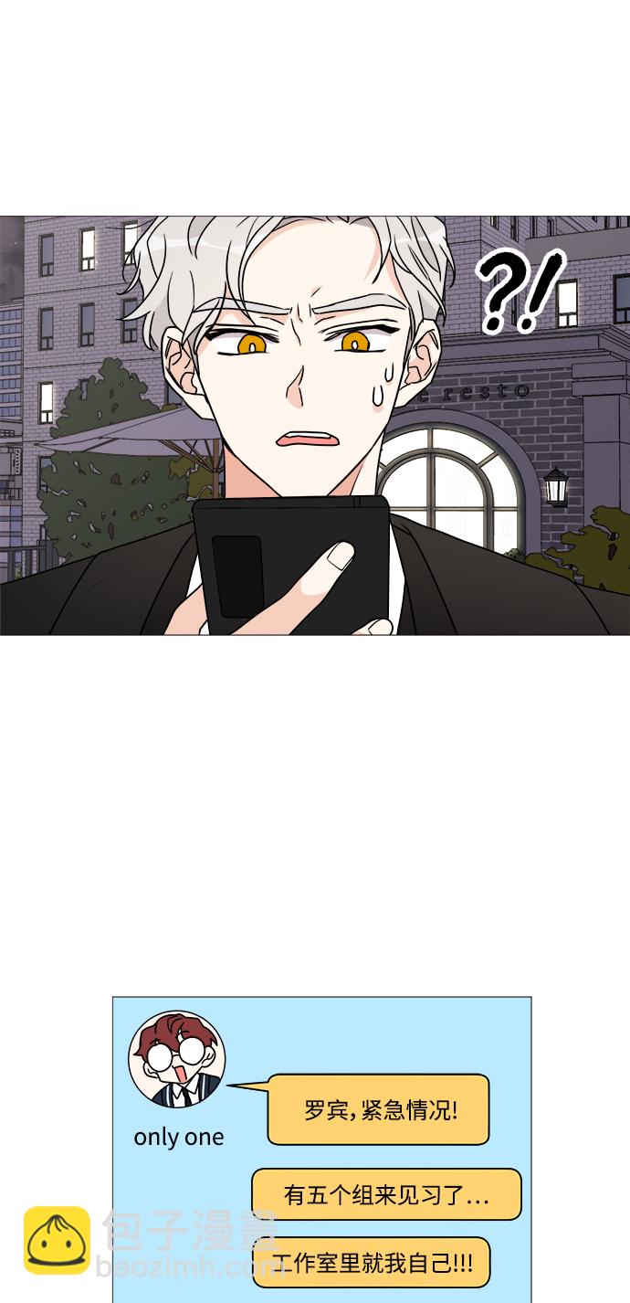 第28话7