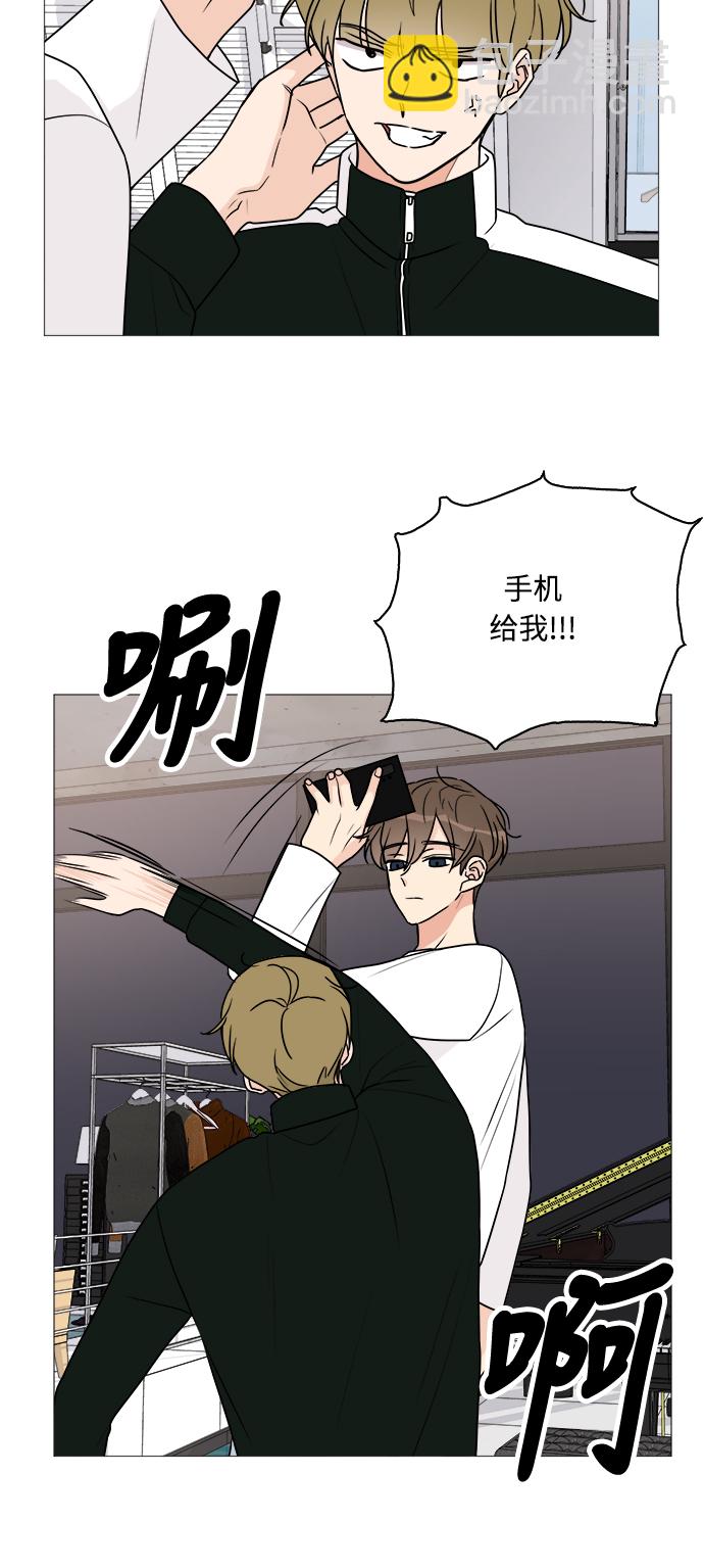 第29话12