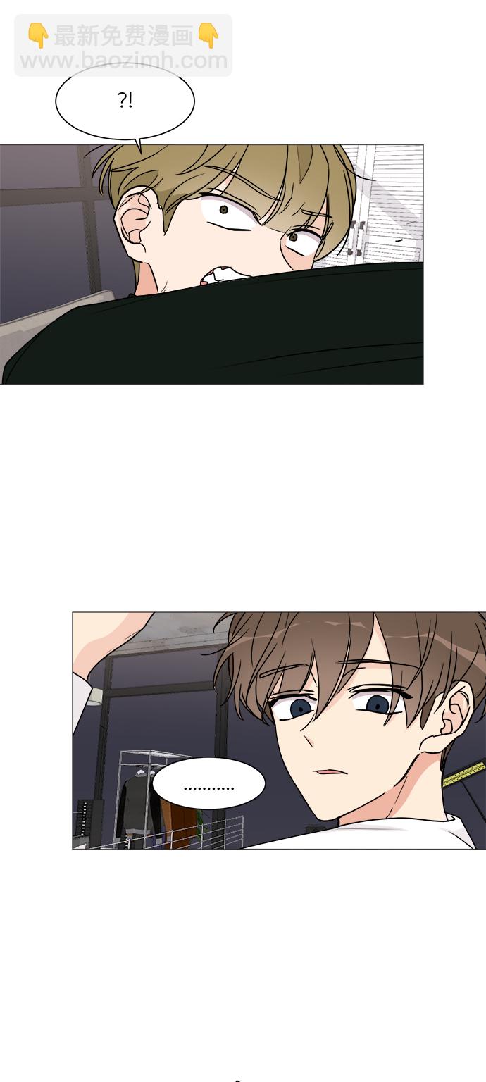 第29话13