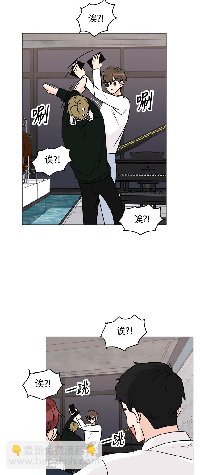 第29话14
