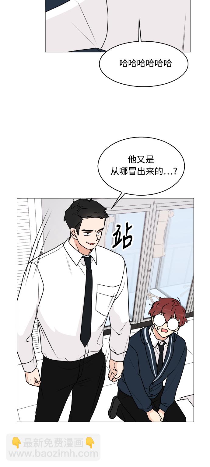 第29话15