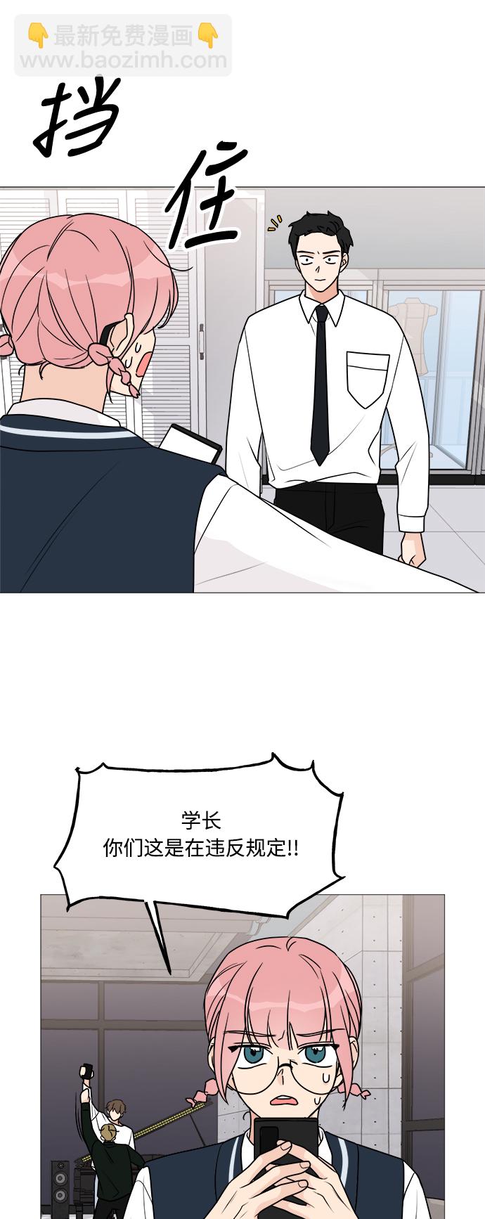 第29话16