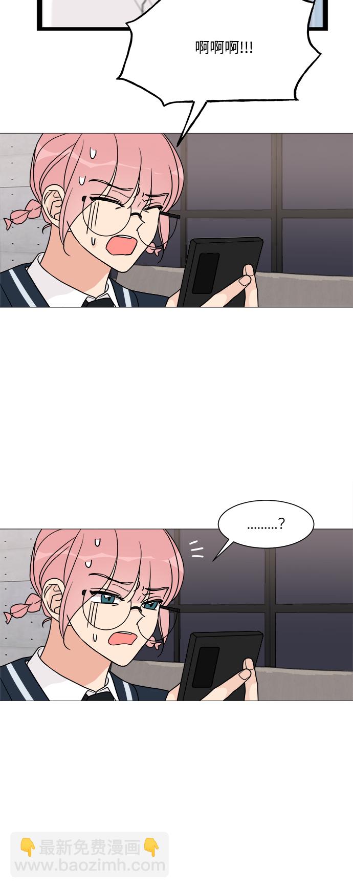第29话20