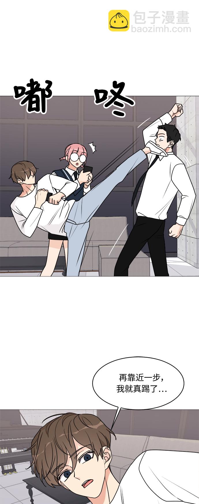 第29话21
