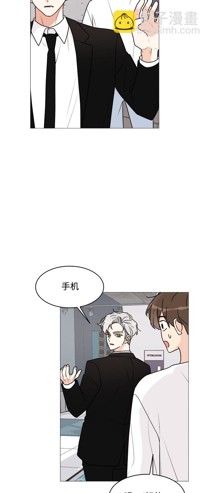 第29话28