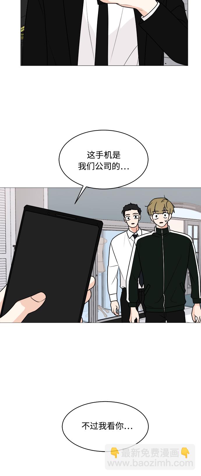 第29话30
