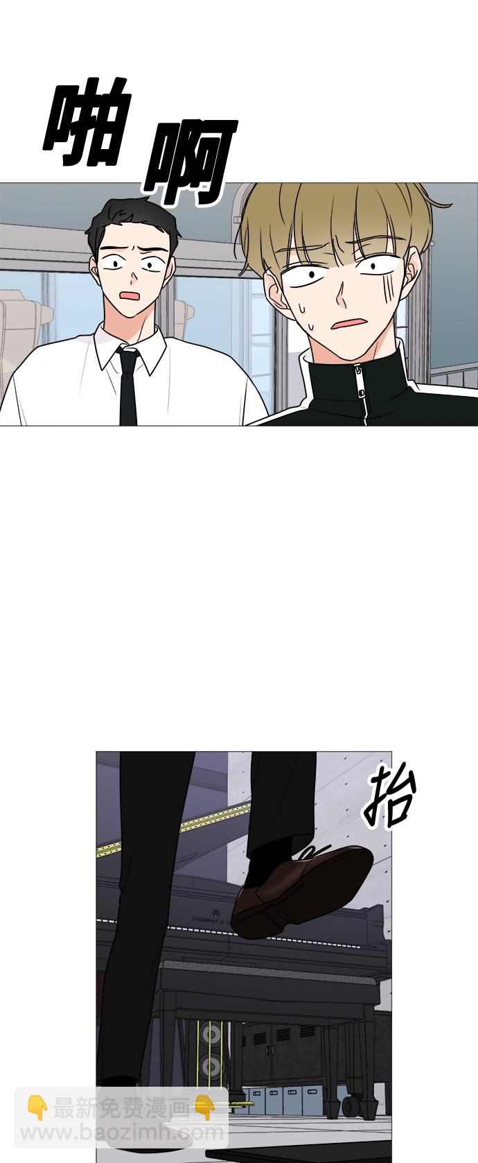 第29话32