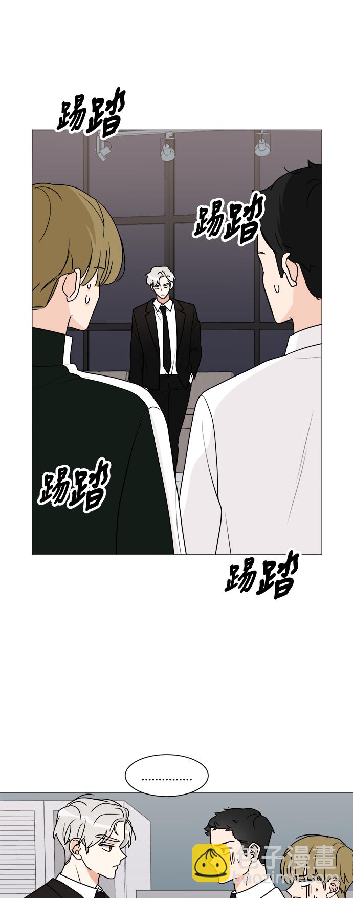 第29话36