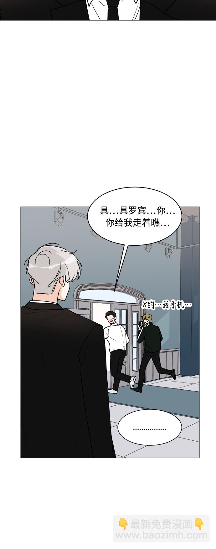 第29话39
