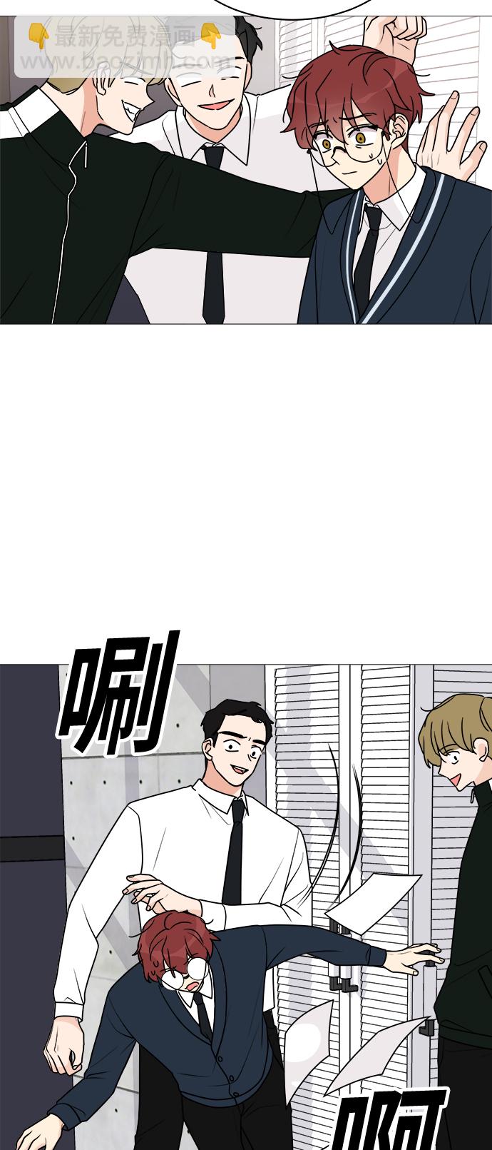 第29话4