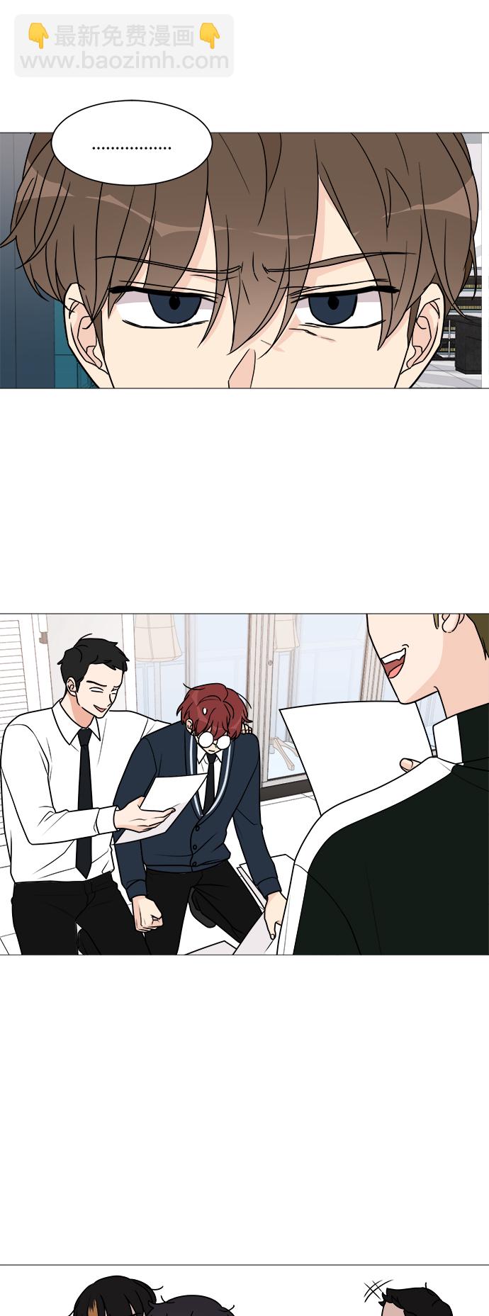 第29话6