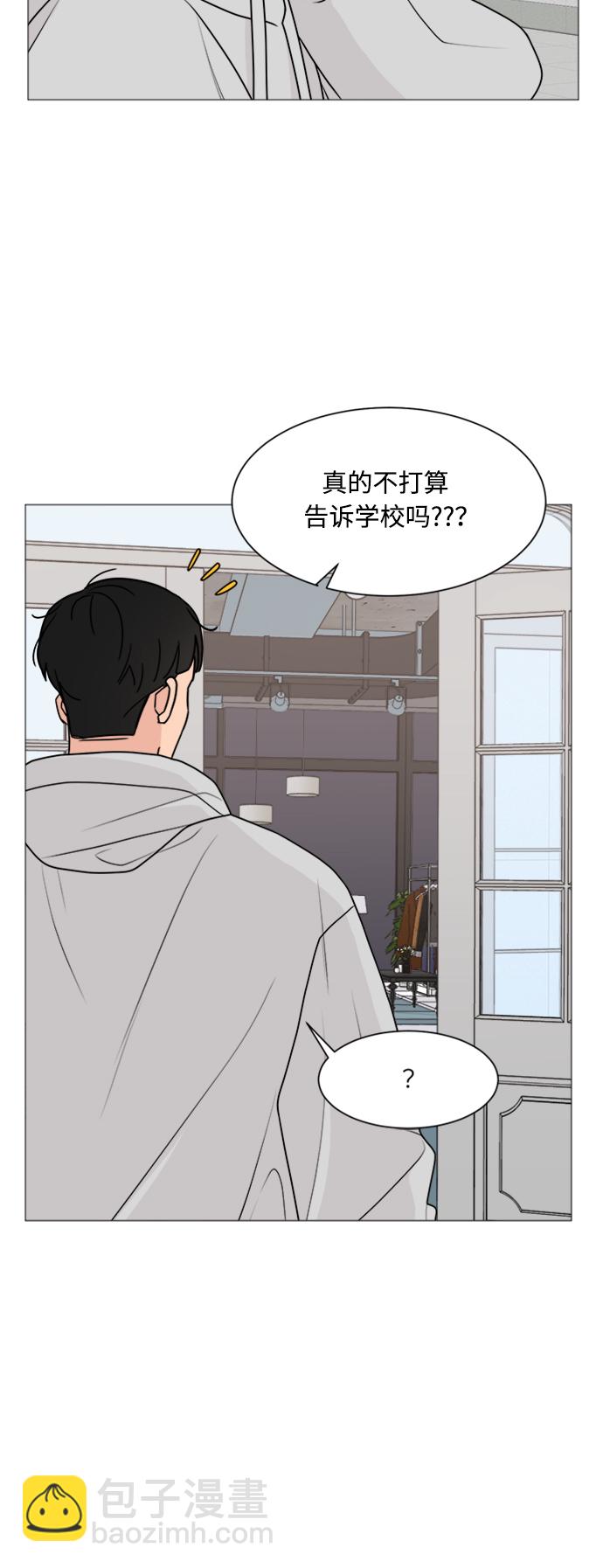 第30话10