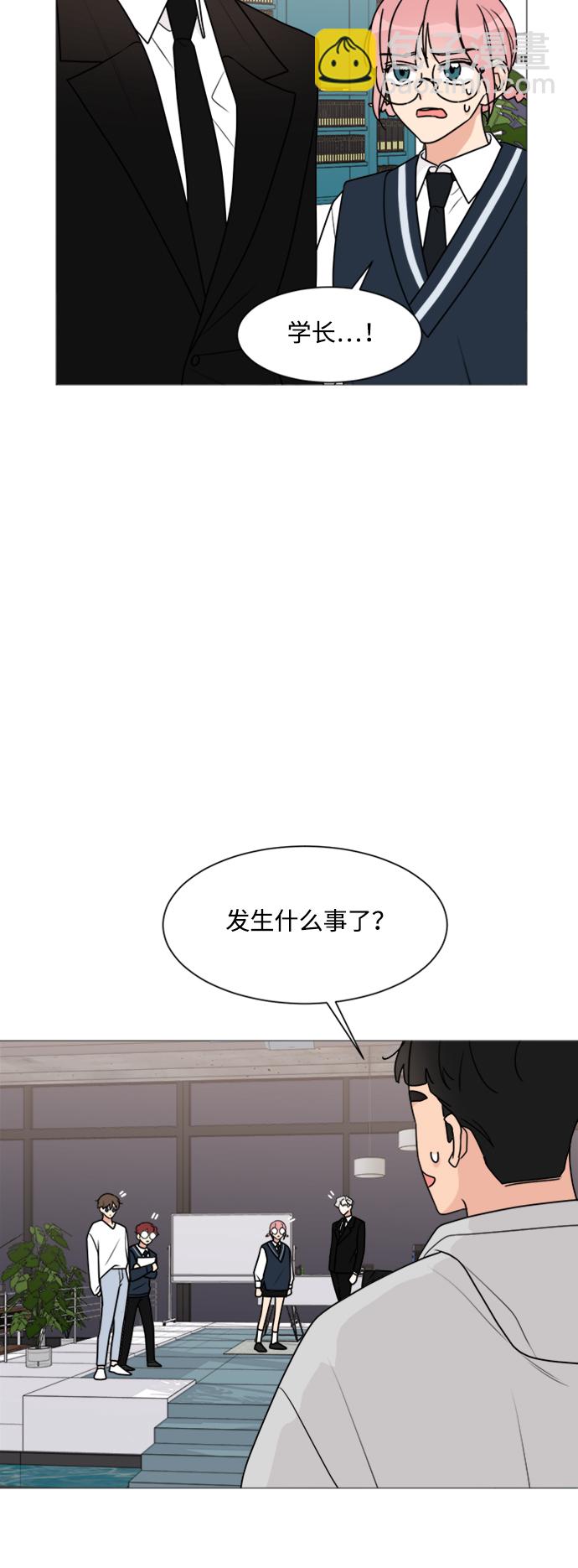 第30话14