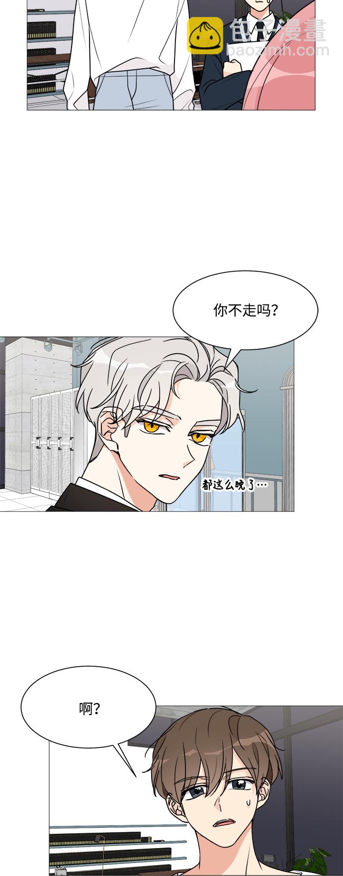 第30话17