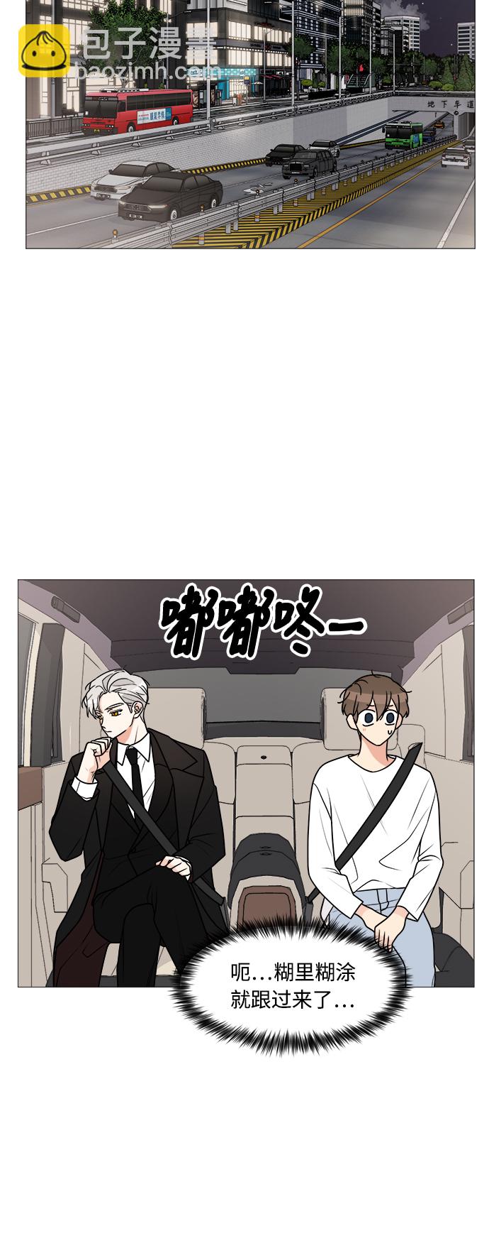 第30话19