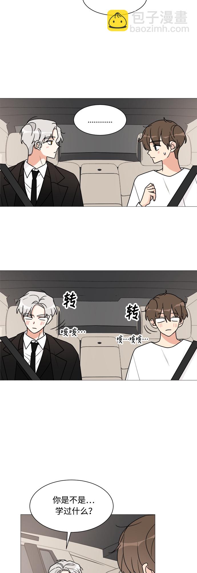 第30话25
