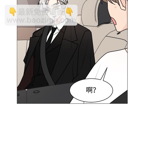 第30话26