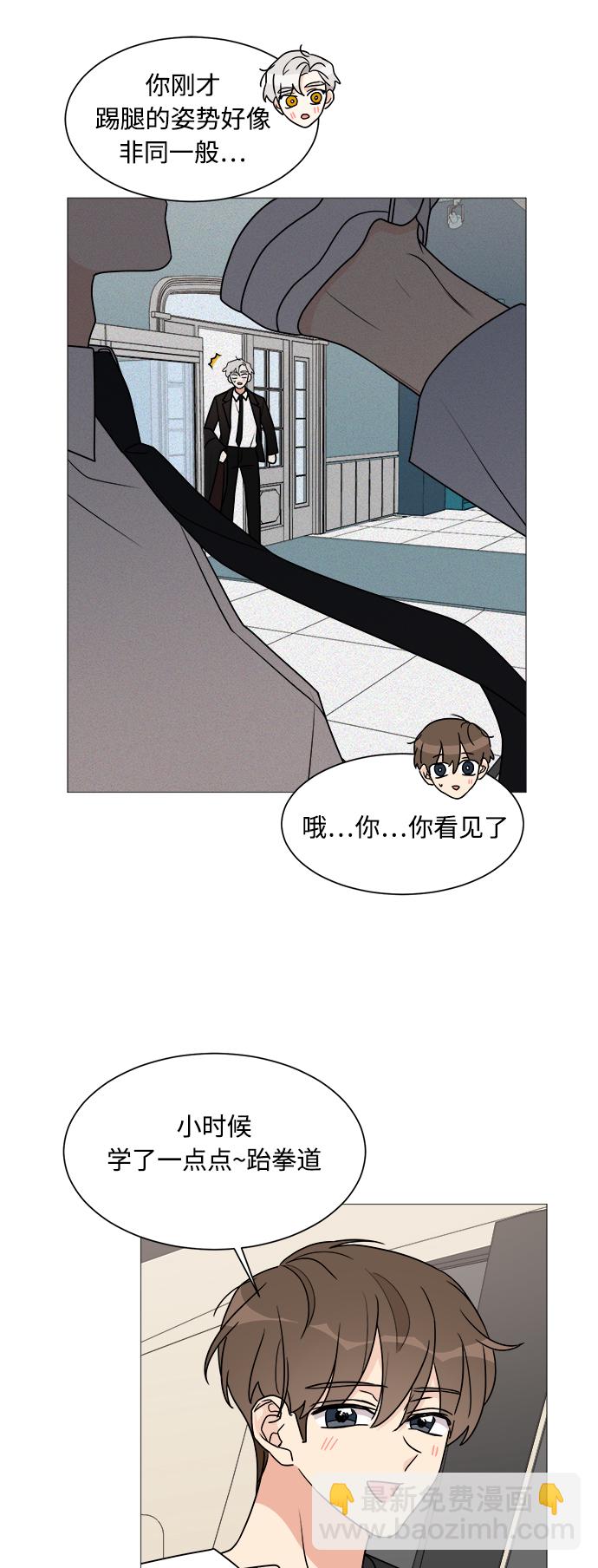 第30话27