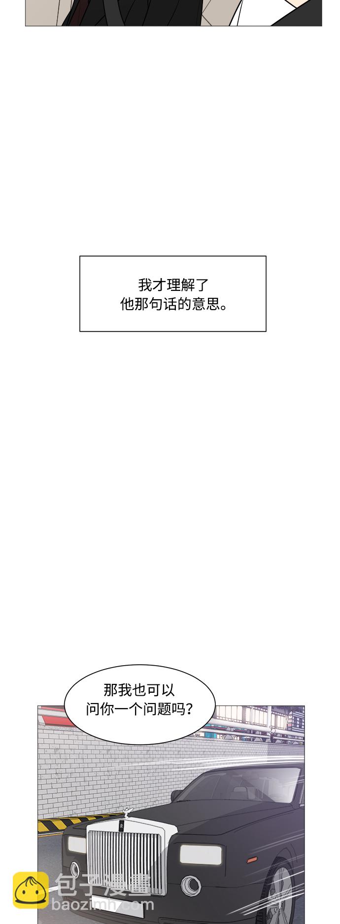第30话35