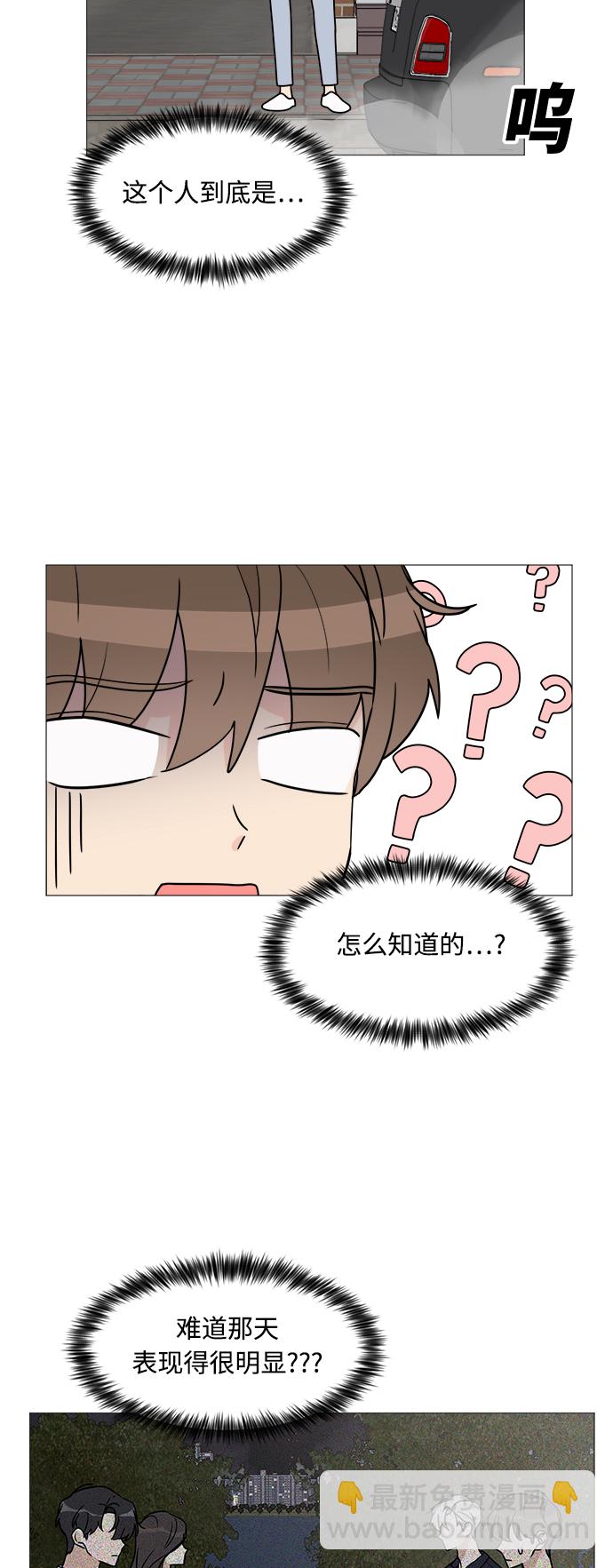 第30话39